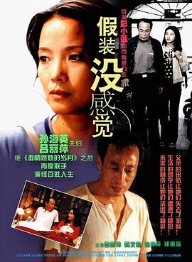 大鱼海棠资源