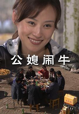 病态绮丽 作者:孤九缘