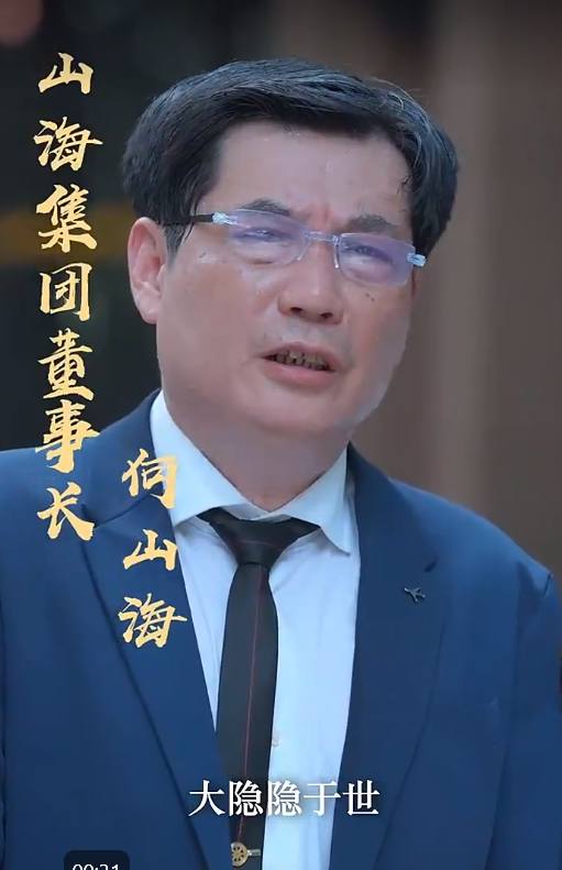 通州北苑电影院