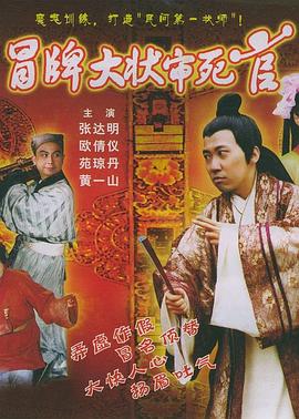 美人与野兽原版完整版