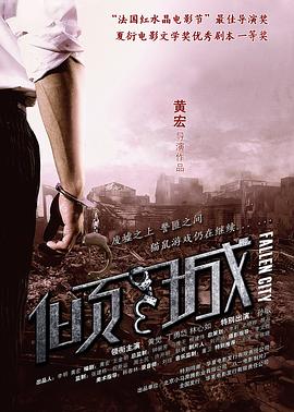 喜羊羊与灰太狼给快乐加油全集