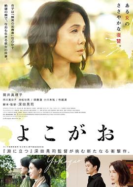 我们来了 综艺