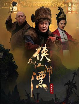 朱门嫡杀