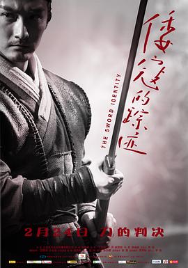 天堂电影 下载