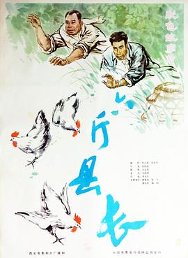 HLE夺冠