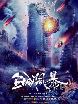 卢晓芸