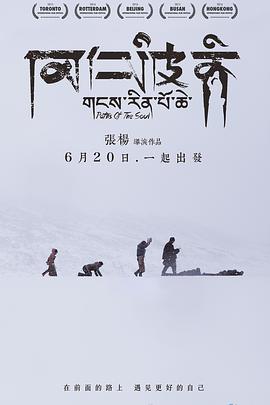 玛雅摩尔扣篮