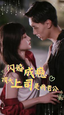 青之驱魔师片尾曲