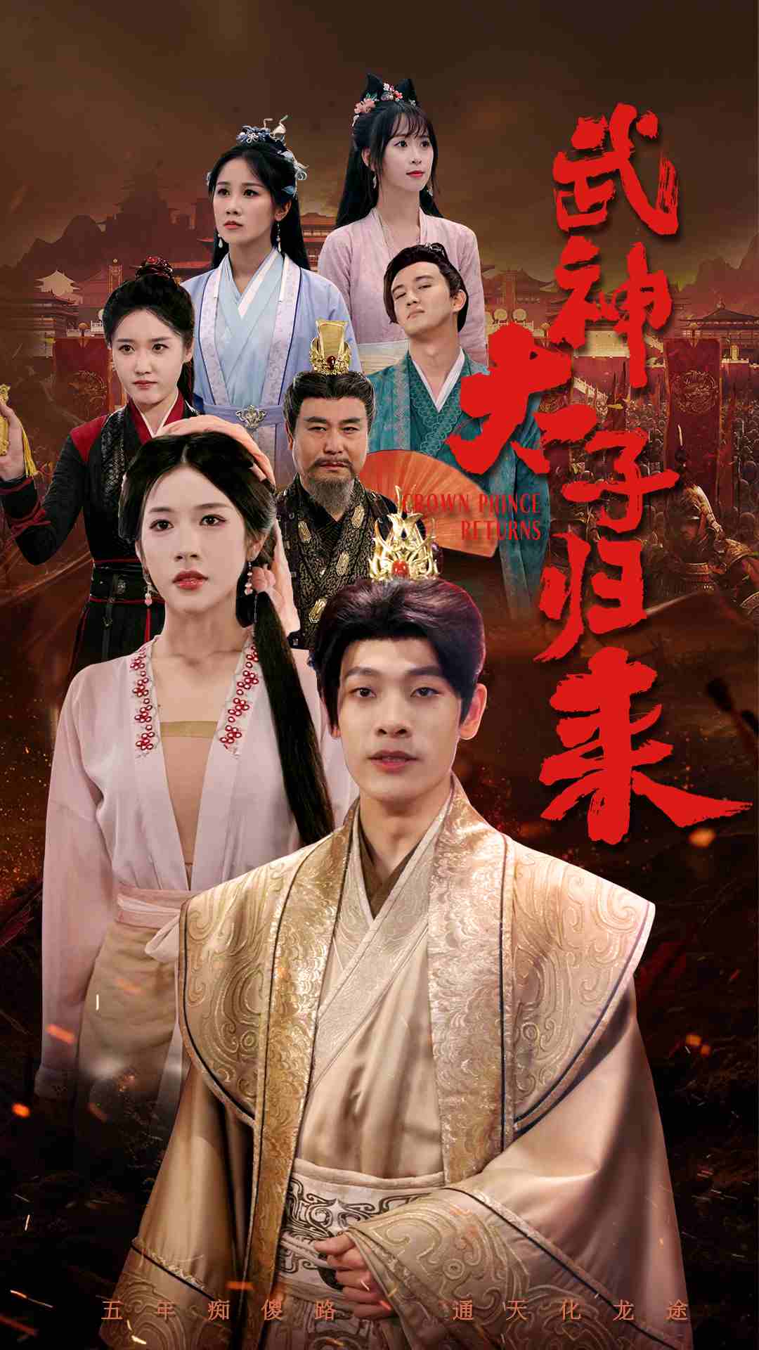佟丽娅婚纱照