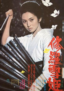 红了哥哥