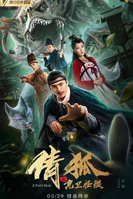 滑梯儿童床