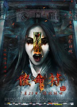 妈妈的朋友9完整视频有翻译