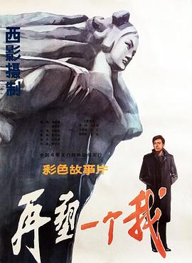不锈钢隔断屏风