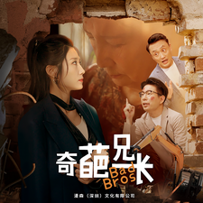 q网名大全