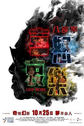 孤独皇后