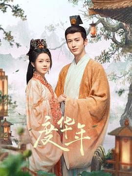 拳师武神塔第七层