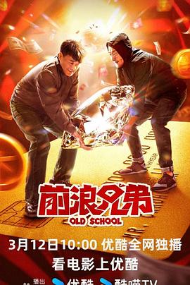 日韩爱情电视剧推荐大全