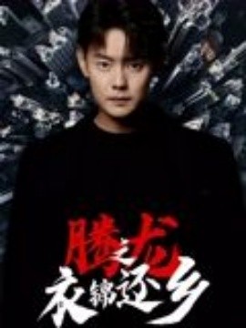 一进房间就开始脱