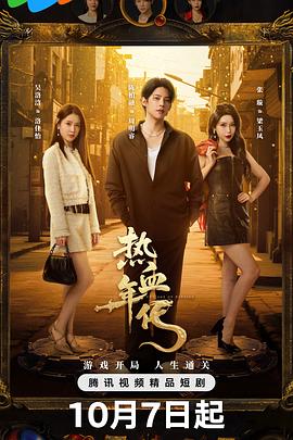 2015淘宝双十一销售额