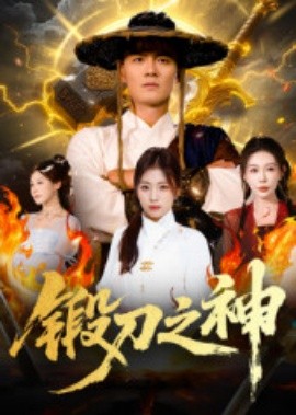 梦精记2美少女爱作战