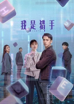 武松血战狮子楼完整版