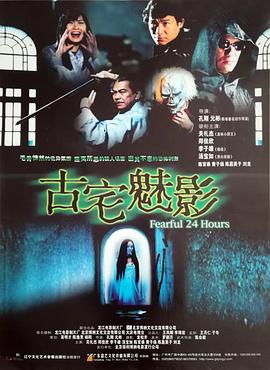 蔡锷简介