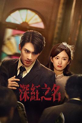 李沁真实年龄1984