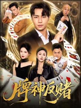 有一种爱叫放手