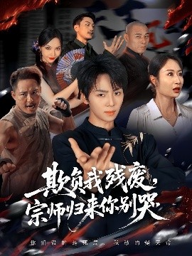 历届tvb视帝视后