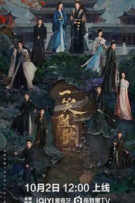入禽太深免费动漫在线观看