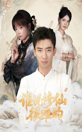 星野源新垣结衣