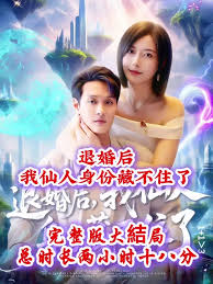 2010年世博会