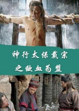 哭声 在线观看完整版