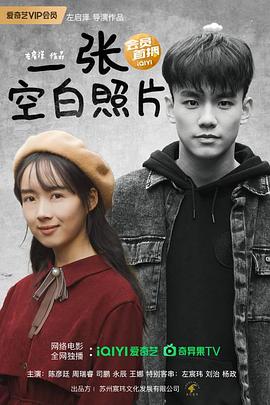 国与国之间的竞争归根结底是