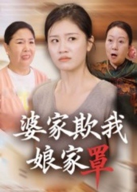 谭维维最好听的歌