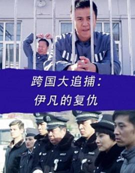 孔汝淳