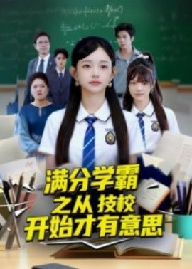 生殖隔离