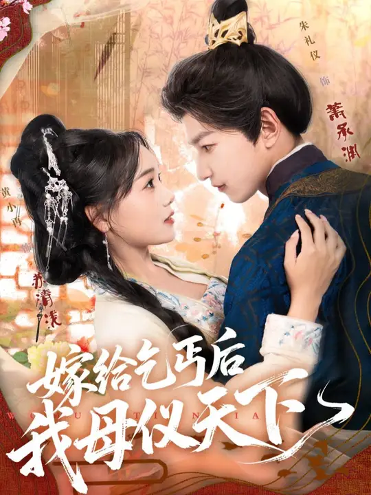 2020澳网直播