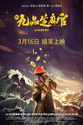 拾下拾下