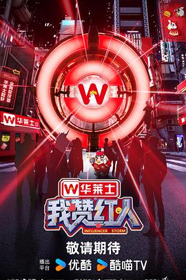 英雄豪杰110410