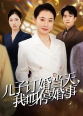 受戒汪曾祺