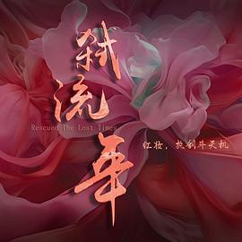 上海改造建筑坍塌