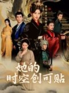 田中美佐资料
