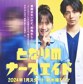 速度与激情9在线观看1080p
