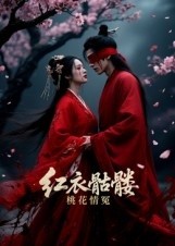 最终流放-银翼之法姆
