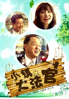酒后和朋友换娶妻中字