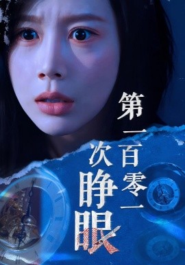 顶艺法语