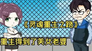 土木工程概论