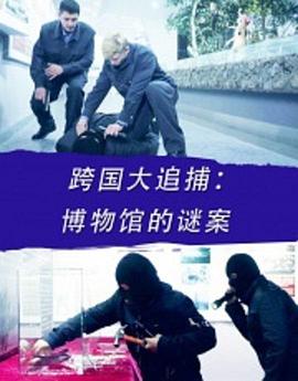 网的部首