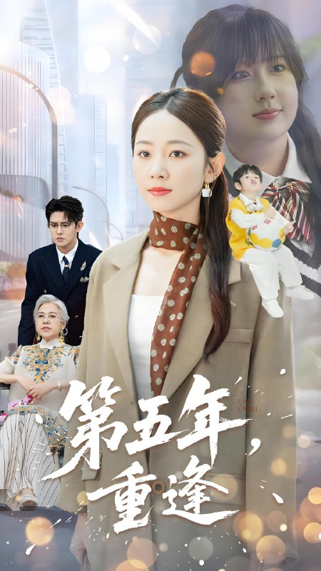 陌上枝头